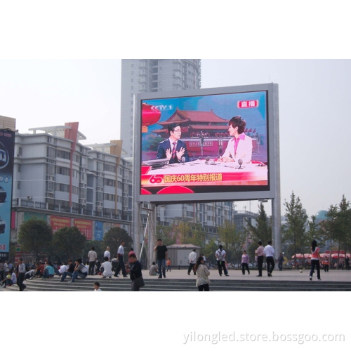 P8 Outdoor LED Display/P8 Full Color LED Display
